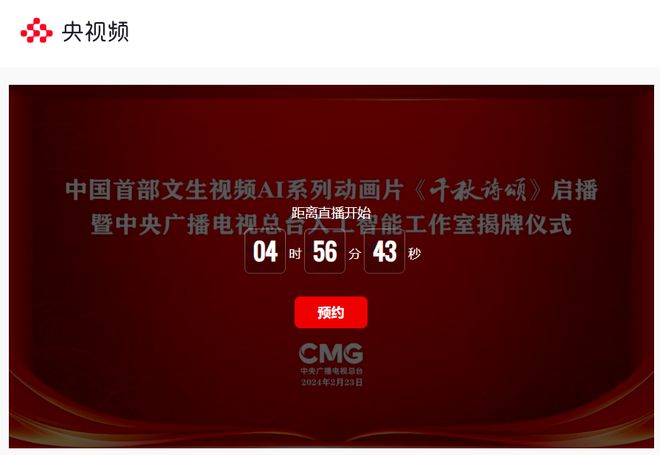 手机总是切换到3g_手机老是来回切换4g 3g_为什么手机自动切换3g
