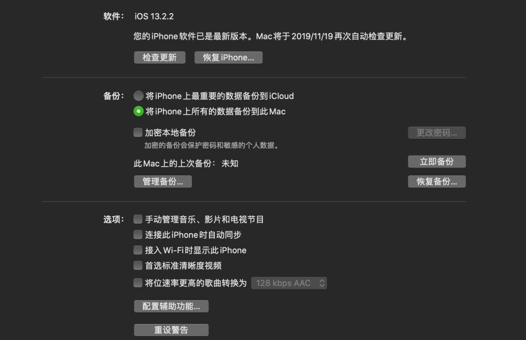 3G升级4G，巅峰体验秒变！购置新手机，尽享流畅网络服务