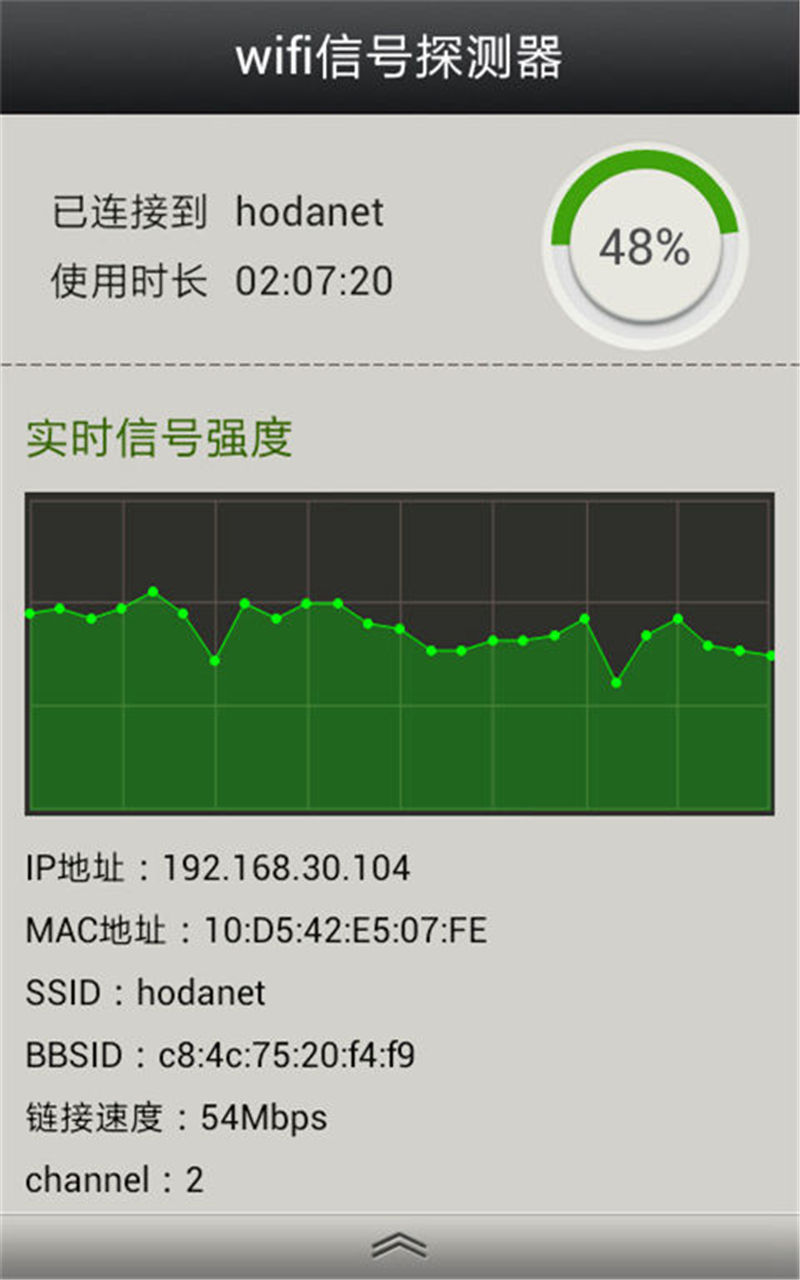 魅族信号1x_魅族信号_魅族手机显示3g信号