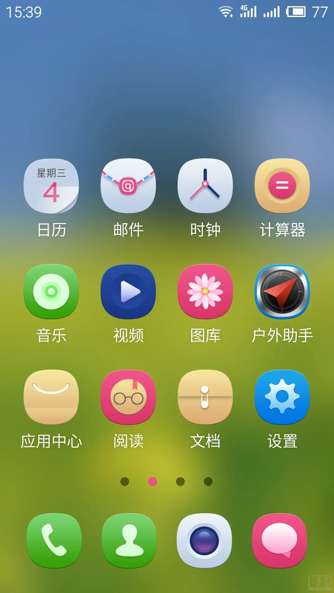 魅族手机显示3g信号_魅族信号1x_魅族信号