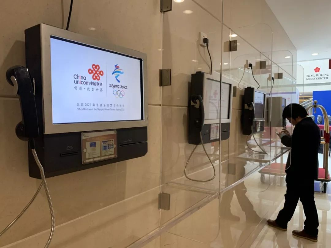 中国联通卡4G变成3G网络_中国联通卡4G变成3G网络_中国联通卡4G变成3G网络