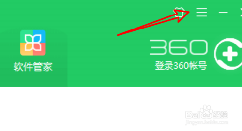 中国电信信号变3g_电信信号变3g了怎么回事_360手机电信信号变3G