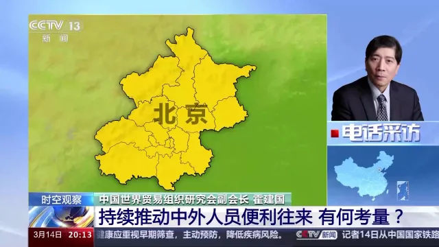 电信信号变3g了怎么回事_360手机电信信号变3G_中国电信信号变3g