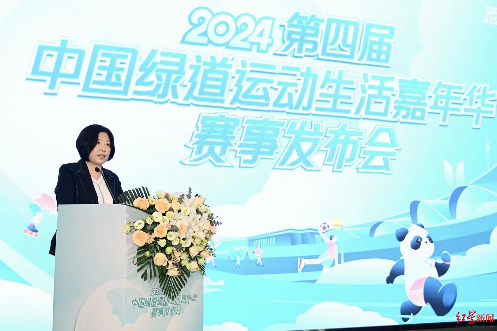 体球手机比分旧版_体球网手机比分3g版_即时比分球体网