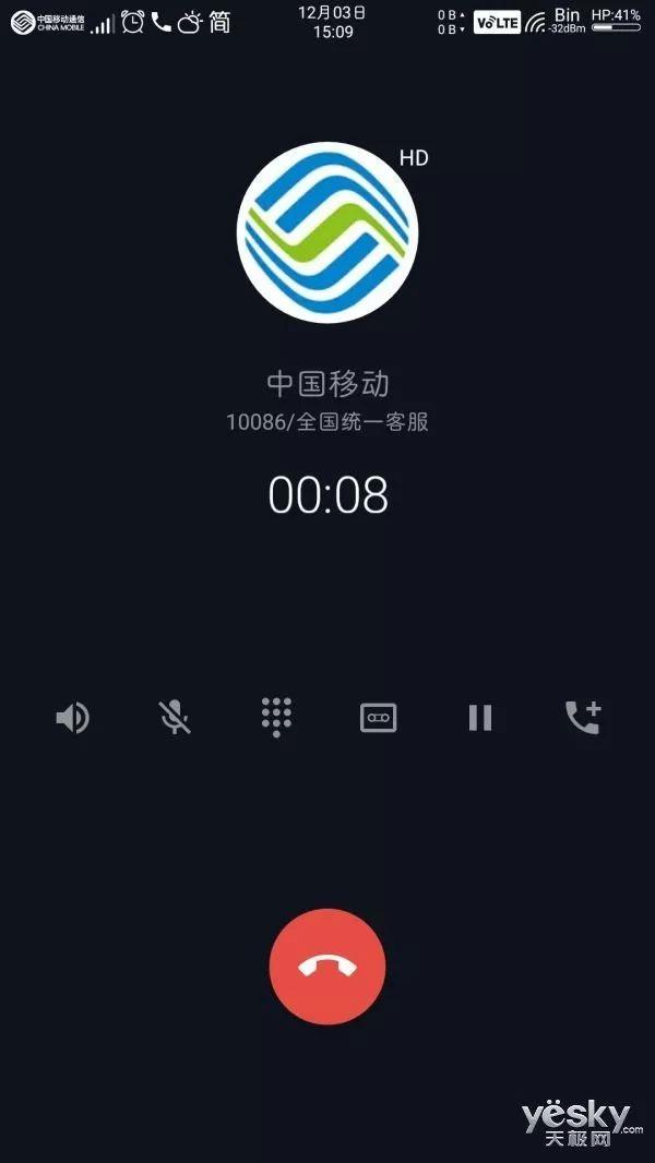 手机卡一直是3g网怎么办_手机卡老是3g网怎么回事_手机卡网络老是变3g