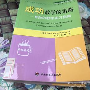 华为手机3个点在哪里设置_华为手机3g网络怎么变成4g_华为手机怎么总3g