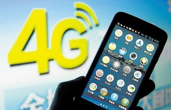 显示手机在线啥意思_5g手机为什么只显示3g_显示手机cpu实时状态