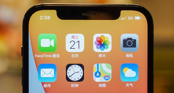 显示手机cpu实时状态_5g手机为什么只显示3g_显示手机在线啥意思