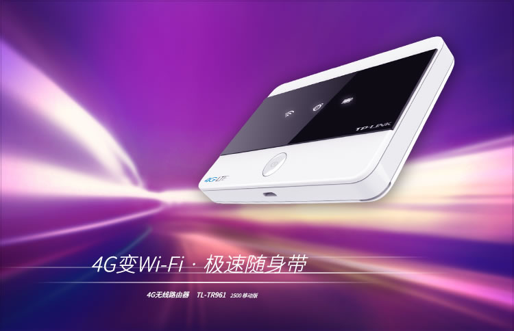 3g手机4g卡网速怎么样_3g很慢吗_手机3g网络慢怎么办