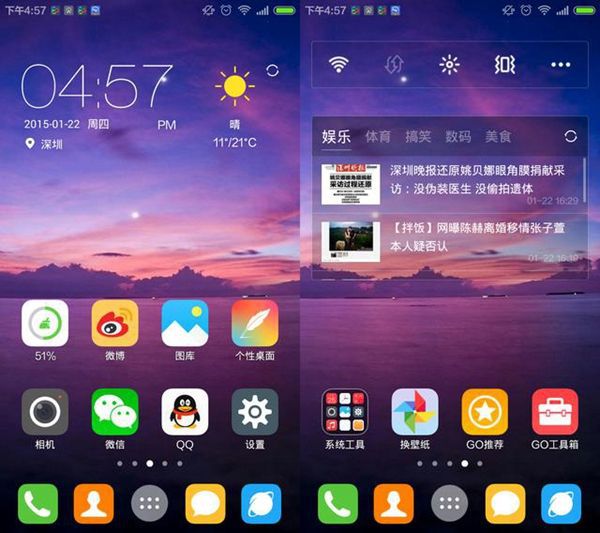 3g手机4g卡网速怎么样_手机3g网络慢怎么办_3g很慢吗