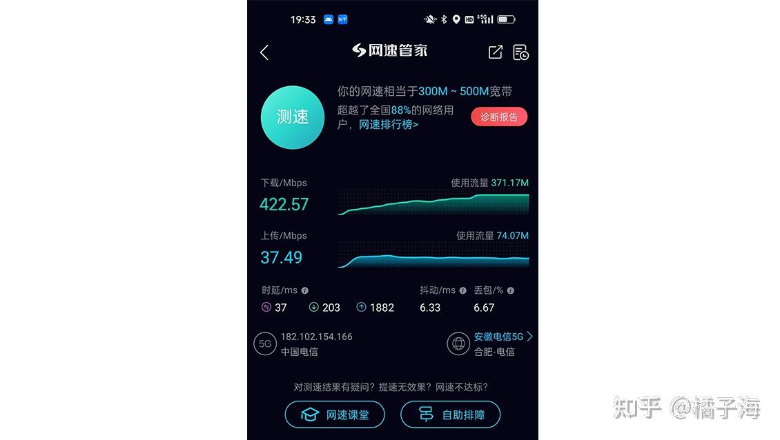 5g卡可以用3g手机吗_手机卡能用5g手机吗_5g手机可以用3g的卡吗