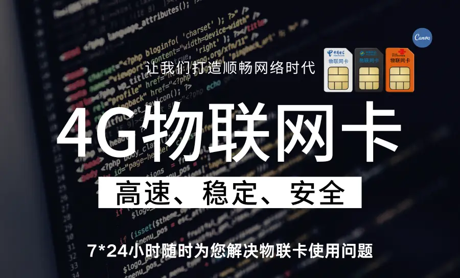 手机卡能用5g手机吗_5g手机可以用3g的卡吗_5g卡可以用3g手机吗