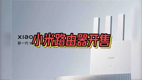 小米6x怎么开3g网络_小米网络开关_小米网络开关打不开怎么办呢