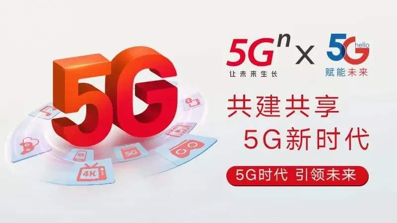 电信网络手机卡套餐_电信网络手机连不上怎么回事_电信手机3g网络apn