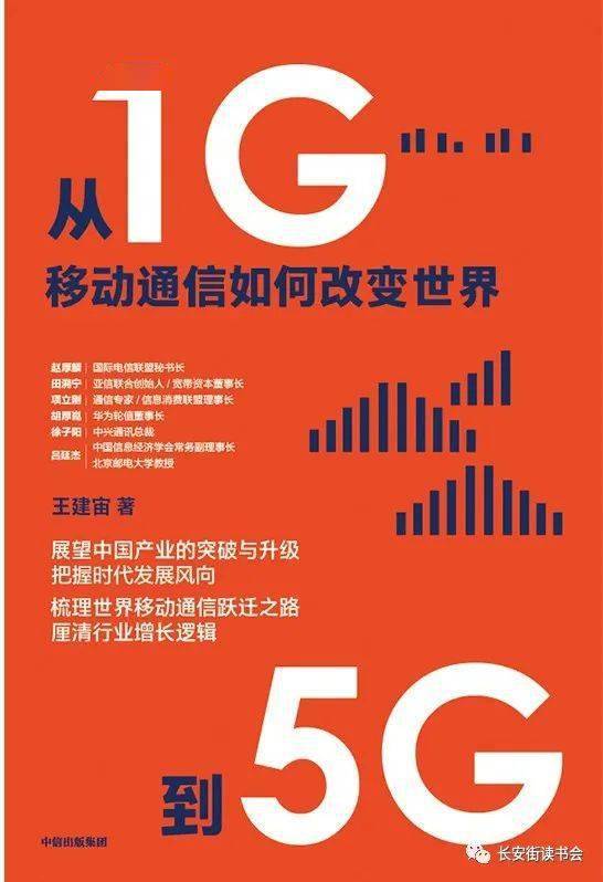 手机流量显示3g怎么回事_流量出现3g是怎么了_5g手机流量显示3g是为什么