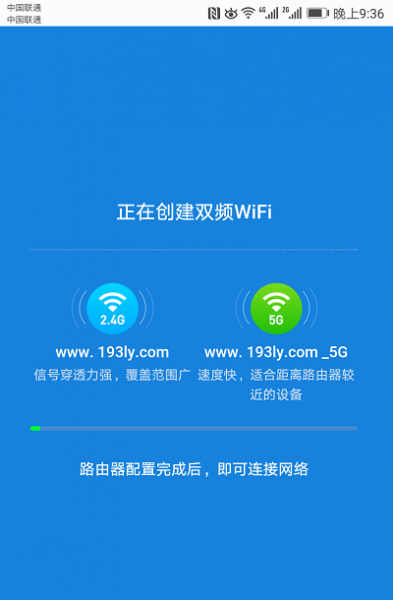 如何让手机使用3g不用4g_4g能在3g手机上用吗_4g手机用3g网络会怎么样