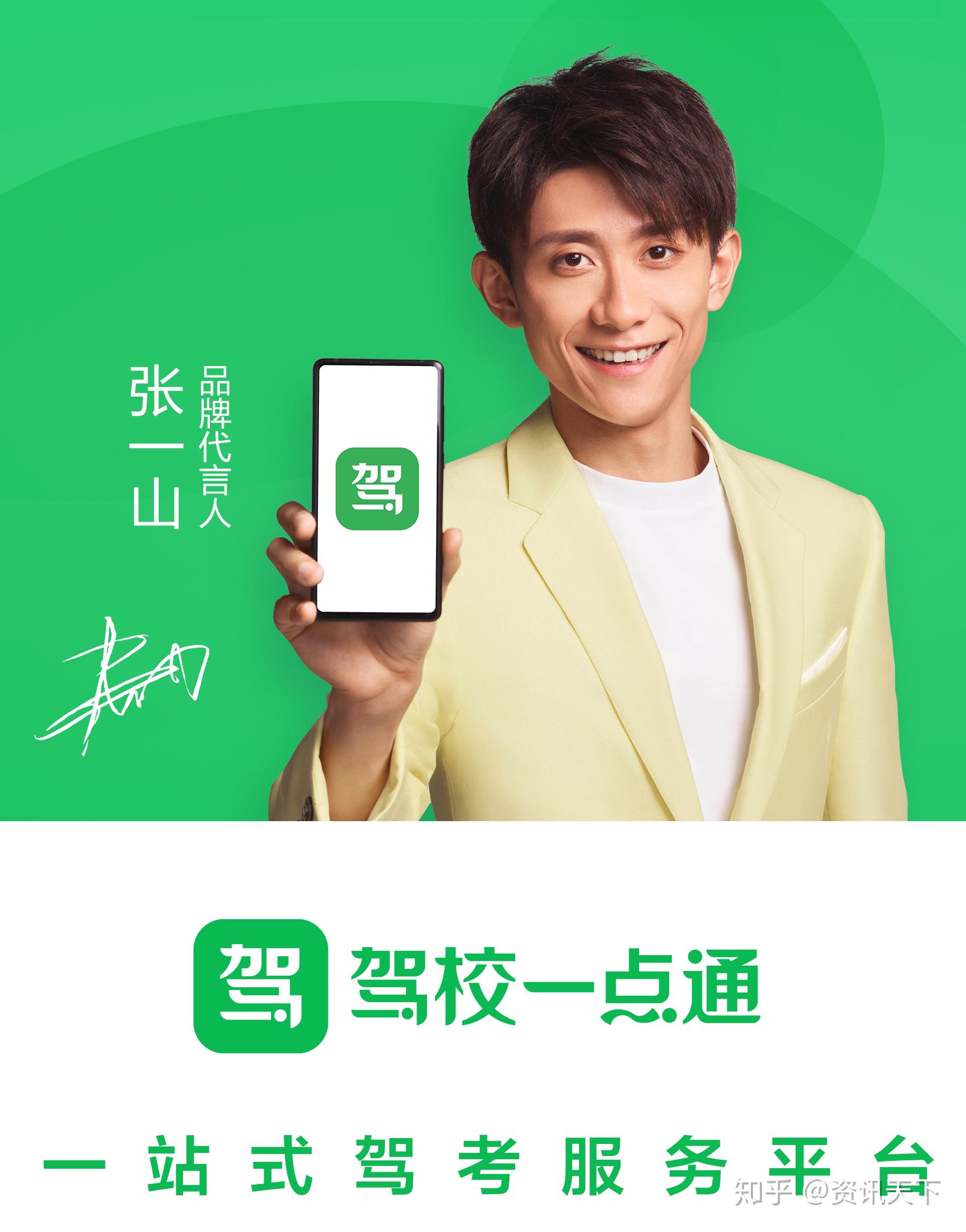 3G手机评估：冰河时代初期通讯巨头的性能与用户体验全方位解析