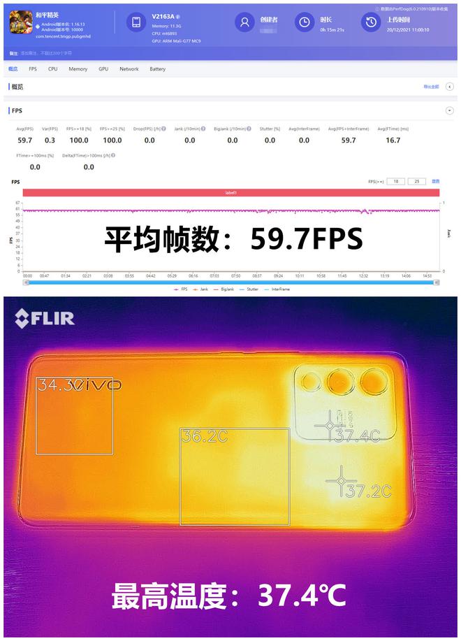 荣耀play3怎么切换3g网络_荣耀play3g4g网络切换_荣耀play3怎么切换网络