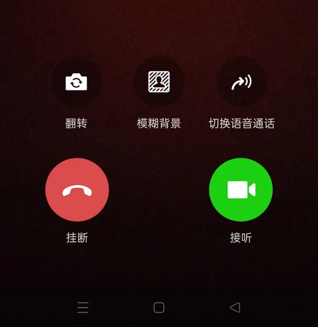 三星4g怎么设置成3g网络 3G还是4G？教你一招鲁迅变身