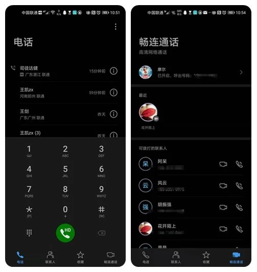 三星4g怎么设置成3g网络_三星4g网速慢怎么调设置_三星手机设置4g网络