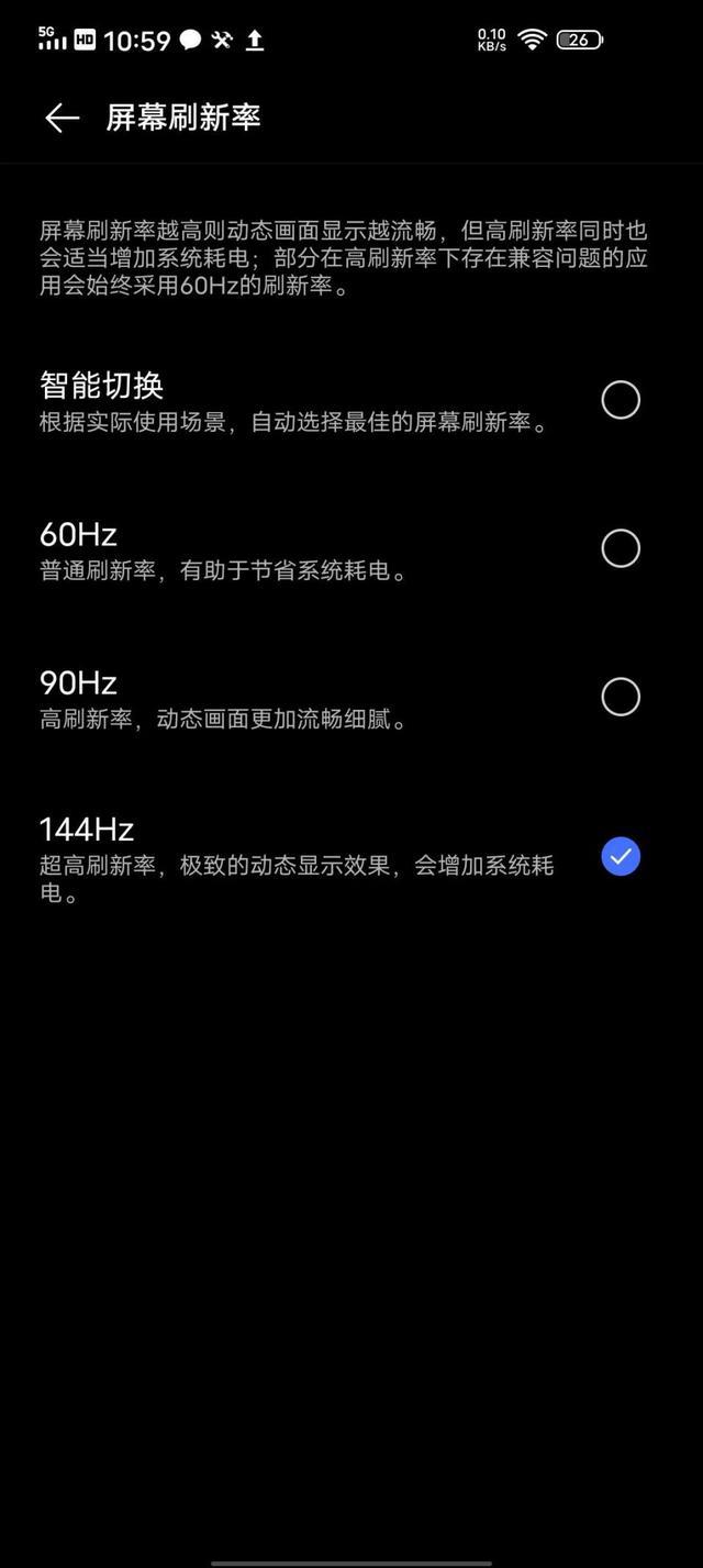 三星4g网速慢怎么调设置_三星4g怎么设置成3g网络_三星手机设置4g网络