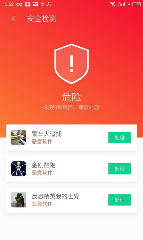 同步电脑手机qq聊天记录_电脑手机同步如何操作_3g手机怎么和电脑同步