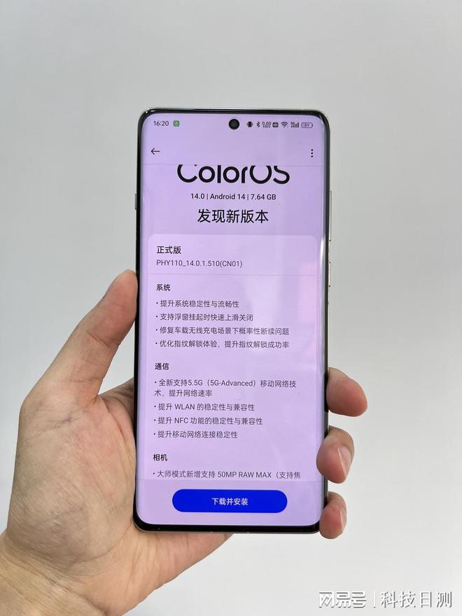 5G时代来临，新5G手机全方位升级，3G网络逐渐淘汰，用户面临抉择