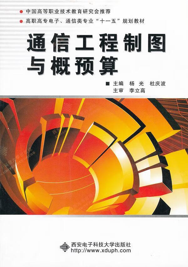 手机是3g网络怎么办_网手机是什么意思_为啥手机一直都是3g网