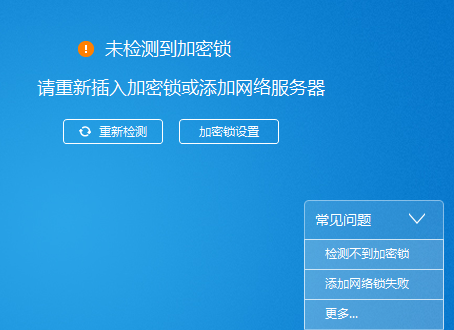 3G时代：智能手机自动切换网络，畅享极速通讯体验