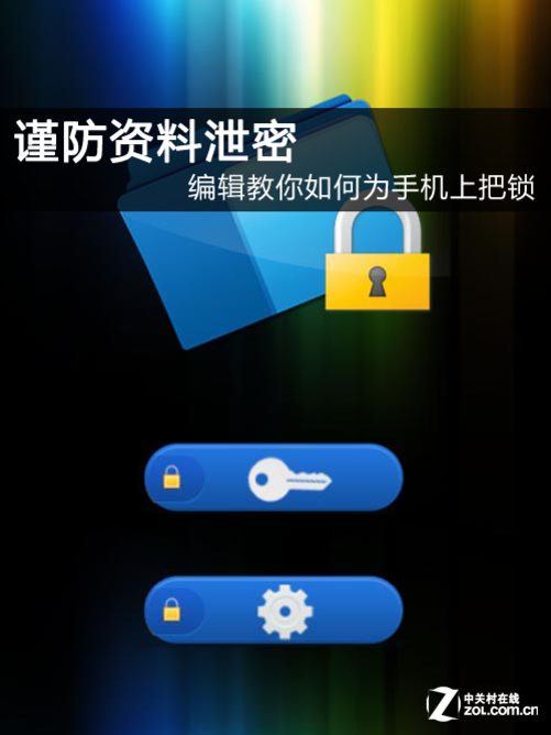 有锁手机自动切换3g网_手机有3g信号但上不了网_朵维4g手机切换3g