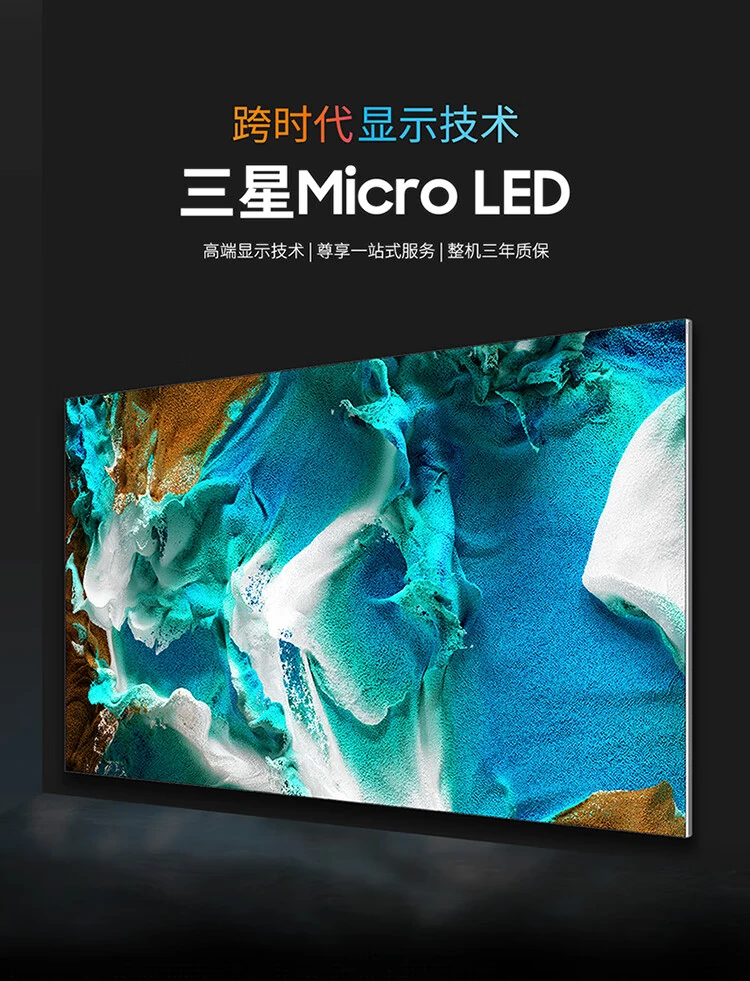 三星开机动画下载_盘点三星沃3g联通手机开机动画_三星手机开机动画合集