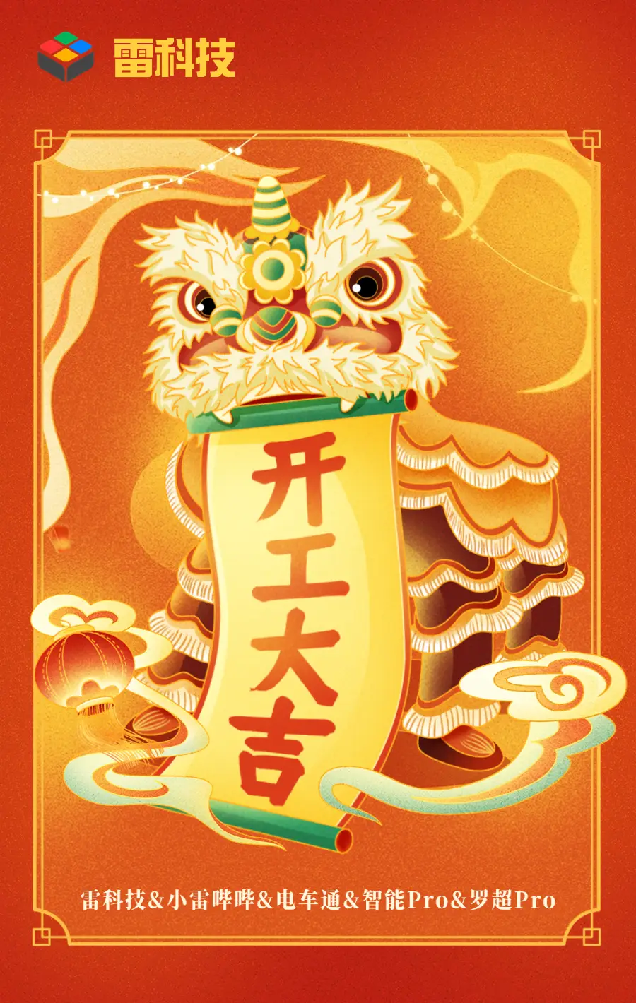 魅族m8是不是3g手机_魅族是手机吗_魅族3是4g手机吗