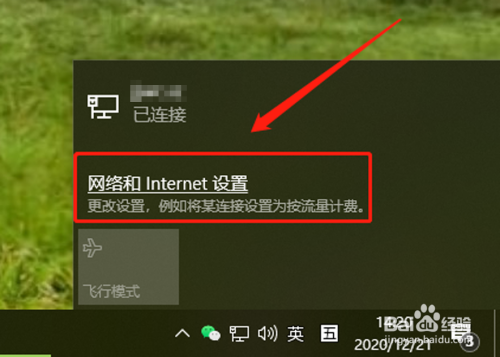 苹果手机怎么强制关闭2g 3g_iphone关闭3g只用4g_强行关闭iphone