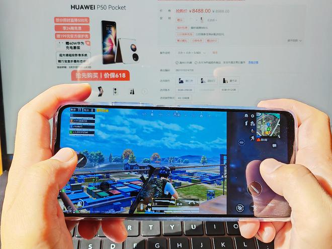 华为畅享9如何切换3g网络_华为畅享82g怎么切换成4g_华为畅享手机怎么切换网络