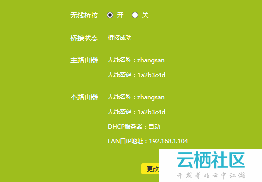 换苹果手机还是安卓_换苹果手机屏幕要多少钱_苹果手机怎么4g换3g