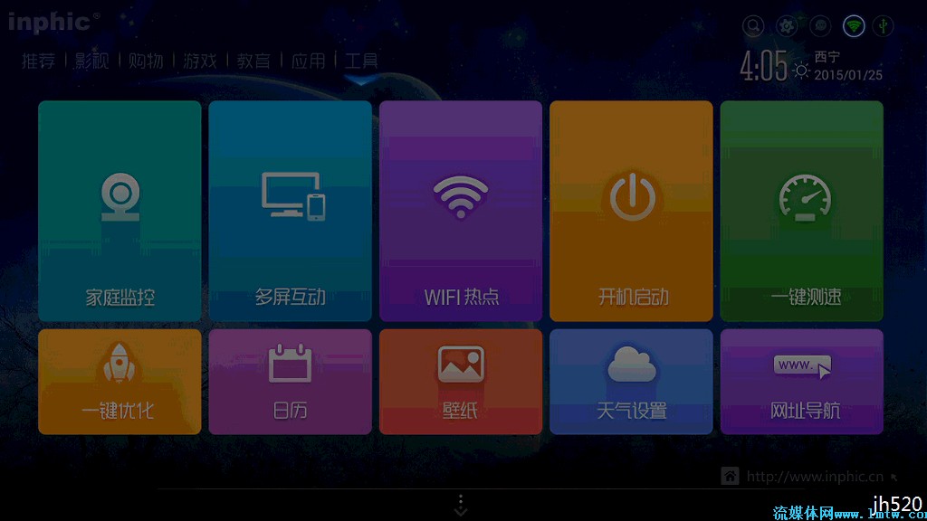 iphone设置存储空间_苹果手机储存空间设置3g_苹果手机3g内存