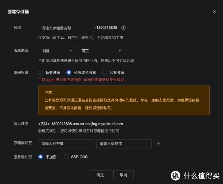 iphone设置存储空间_苹果手机储存空间设置3g_苹果手机3g内存