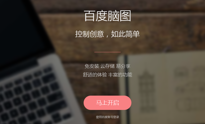 苹果手机储存空间设置3g_iphone设置存储空间_苹果手机3g内存