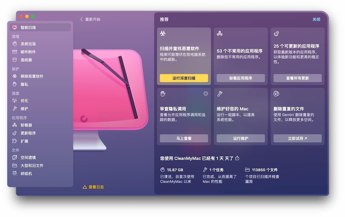手机四g变三g怎么回事_手机从4g变3g怎么解决_手机上4g变成3g是什么意思