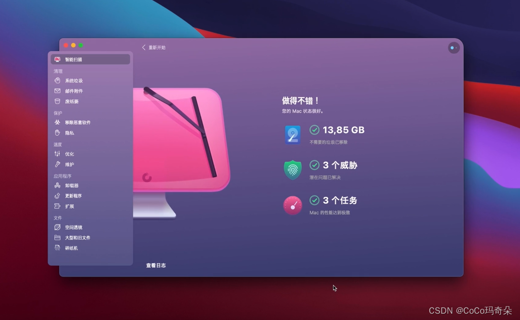 手机上4g变成3g是什么意思_手机四g变三g怎么回事_手机从4g变3g怎么解决