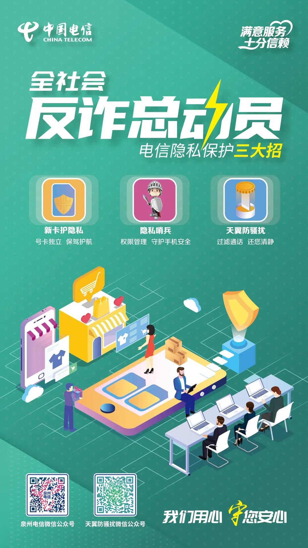 手机锁定移动网络怎么解除_移动3g网络锁定_移动网络被锁定