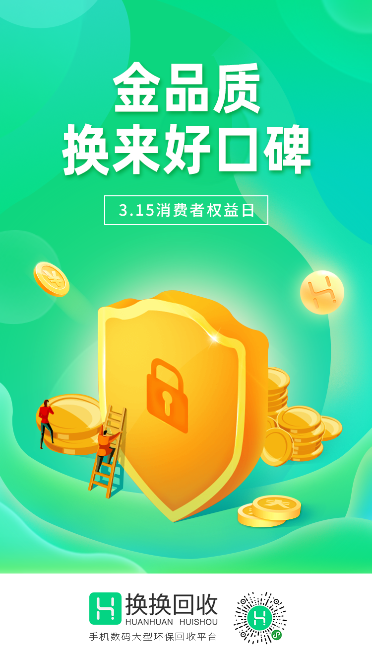 移动3g网络锁定_移动网络被锁定_手机锁定移动网络怎么解除