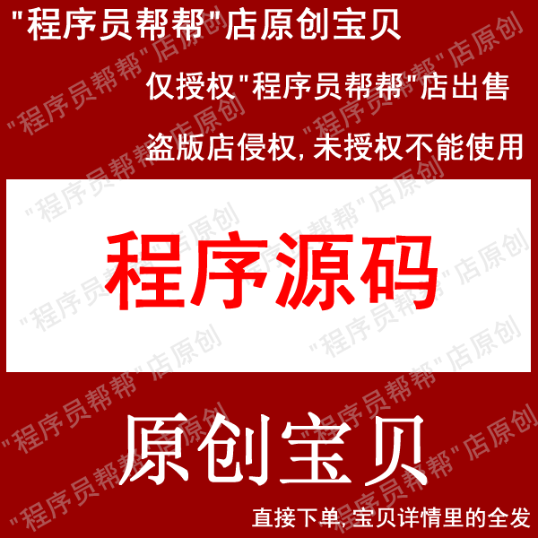 连接网络手机输入什么密码_连接网络手机_手机连接3g网络