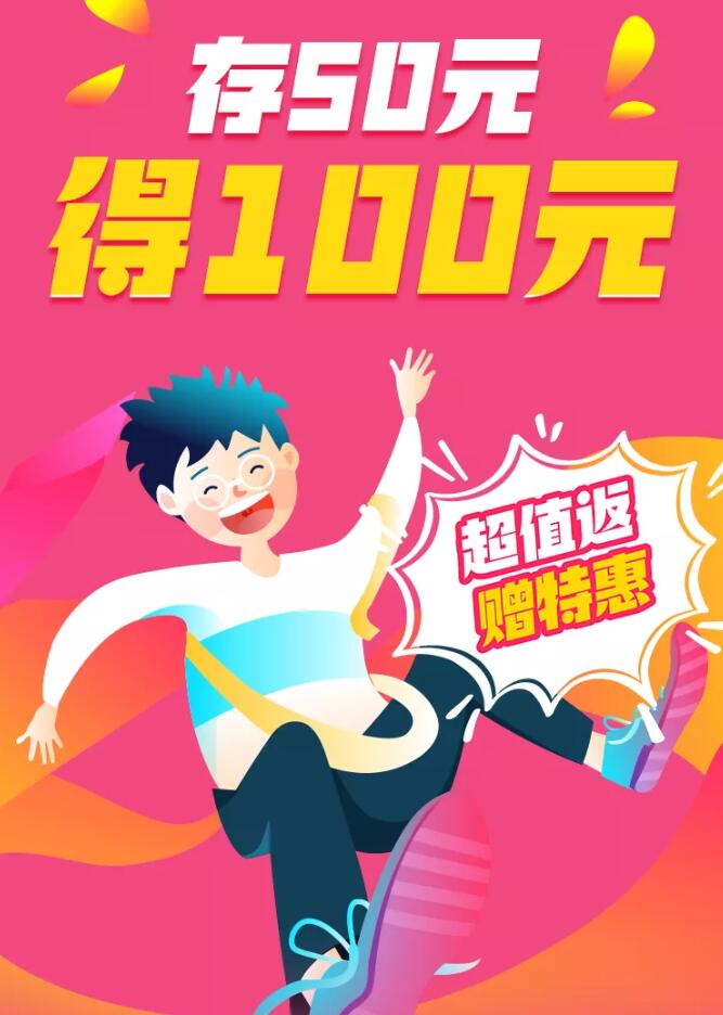 联通话费送3G手机：真相揭秘，利弊对比一目了然