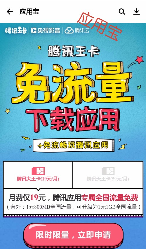 大王卡怎么是3g网络_大王卡怎么网络是3g的_大王卡显示3g连不上网怎么办