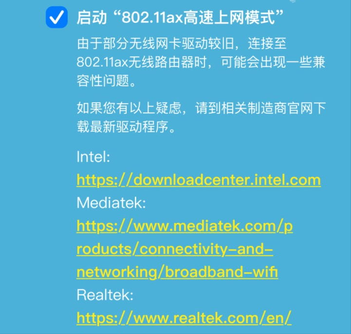 手机显示3g没有数据网络_网络显示3g没网络设置_为什么网络显示3g没网络