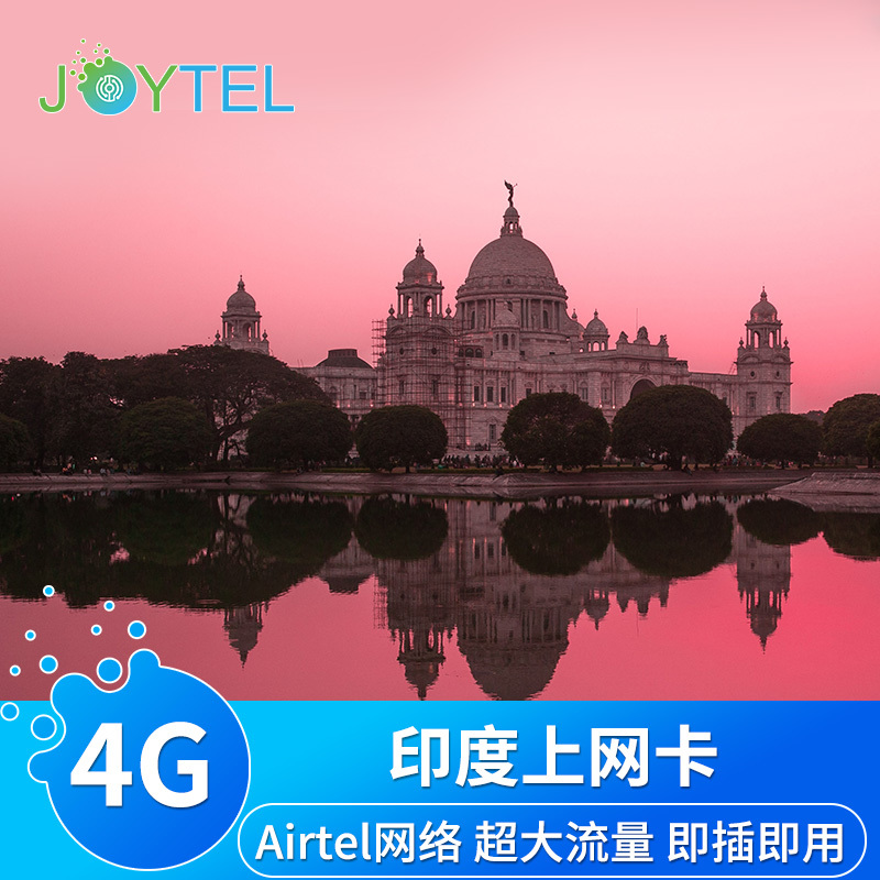 4g手机能用3g的卡吗_4g卡可以用在3g手机上_4g卡可以用在3g手机吗