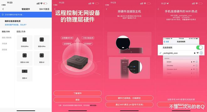 4g手机能用3g的卡吗_4g卡可以用在3g手机上_4g卡可以用在3g手机吗