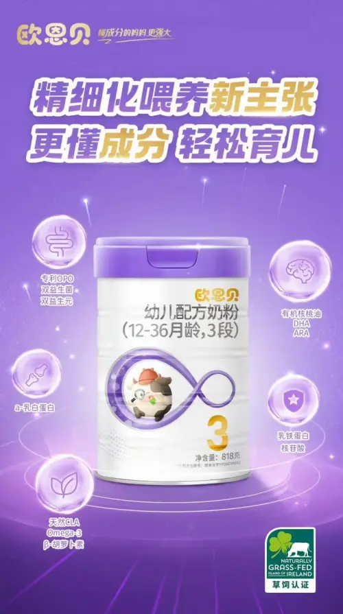 探索3G网络盒子的内在运作机制：科技便携新利器的全方位解析