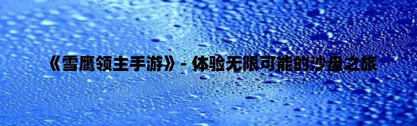 机顶盒的运行内存是什么意思_运行内存3G网络盒子_4g运行内存机顶盒